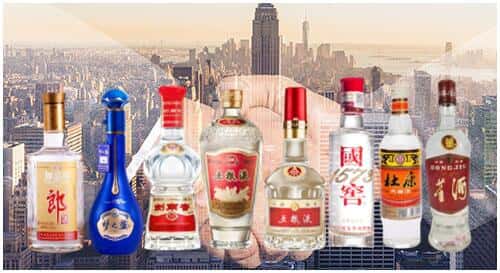 果洛班玛县回收名酒